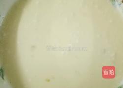 全蛋蛋挞的做法图解6