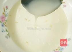 全蛋蛋挞的做法图解7