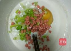 鸡蛋香肠葱花饼的做法图解2