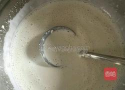 年夜饭_红豆年糕的做法图解7