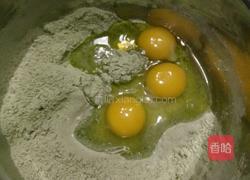 抹茶千层的做法图解1