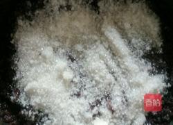 自制小红豆泥（馅）的做法图解5