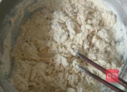 家常拌面的做法图解1