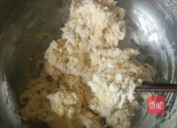 家常拌面的做法图解3