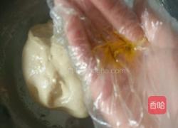 家常拌面的做法图解5