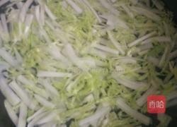 家常拌面的做法图解10