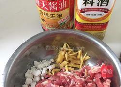 泡椒牛肉的做法图解2