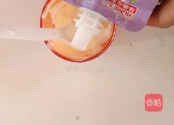酸奶果冻的做法图解3