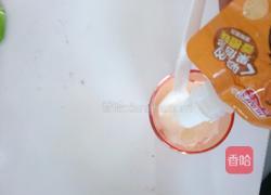 酸奶果冻的做法图解4
