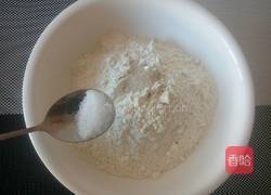 一分钟猪肉香菇包子(馅)的做法图解1