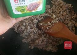 一分钟猪肉香菇包子(馅)的做法图解11