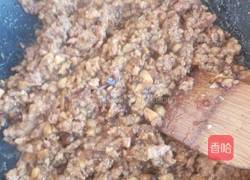 一分钟猪肉香菇包子(馅)的做法图解12