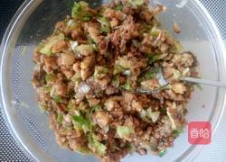 一分钟猪肉香菇包子(馅)的做法图解14