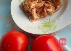 西红柿牛腩汤的做法图解1