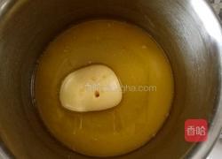 拼色蔓越莓饼干的做法图解2