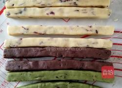 拼色蔓越莓饼干的做法图解9