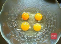 火腿涨蛋的做法图解3