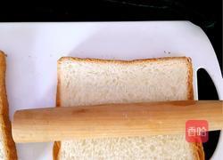 土司花朵的做法图解2