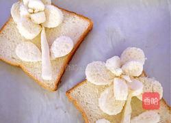 土司花朵的做法图解8