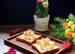 土司花朵的做法图解12