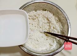 牛肉刀削面的做法图解1