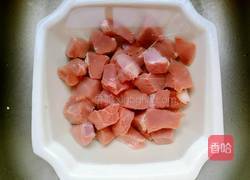 牛肉刀削面的做法图解7