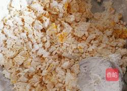 南瓜小汤圆的做法图解8