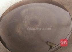 南瓜小汤圆的做法图解16