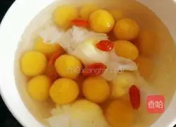 Pumpkin dumplings recipe illustration 20