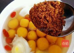 南瓜小汤圆的做法图解21