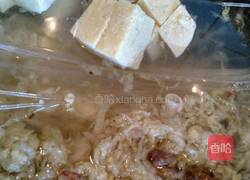 酸菜粉条炖冻豆腐的做法图解9