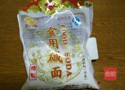 小米煎饼的做法图解3