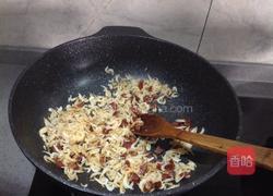 广东萝卜糕的做法图解3