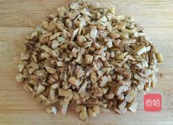 核桃巧克力布朗尼的做法图解11