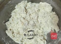 打卤面(白菜木耳胡萝卜肉丁卤)的做法图解2