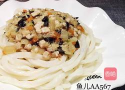 打卤面(白菜木耳胡萝卜肉丁卤)的做法图解16