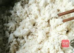 小熊煎锅版韭菜盒子的做法图解2