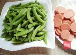 香肠炒豆的做法图解1