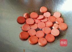 香肠炒豆的做法图解2