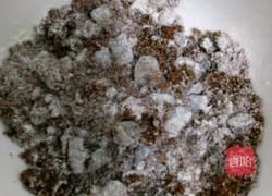 红糖包子的做法图解4