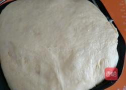 红豆馅吐司的做法图解1