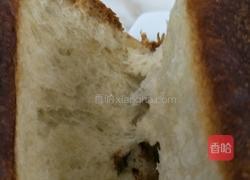 红豆馅吐司的做法图解10