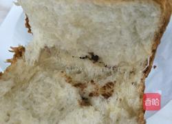 红豆馅吐司的做法图解11