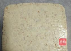牛扎糖的做法图解4