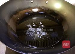 南瓜芝麻球的做法图解8