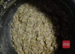 油栗绿豆沙冰皮月饼的做法图解6