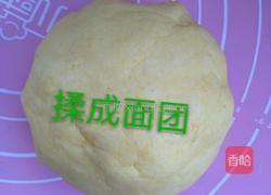 椰浆薯圆的做法图解9