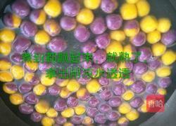 椰浆薯圆的做法图解15