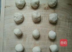 梅花酥的做法图解4