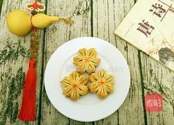 梅花酥的做法图解17